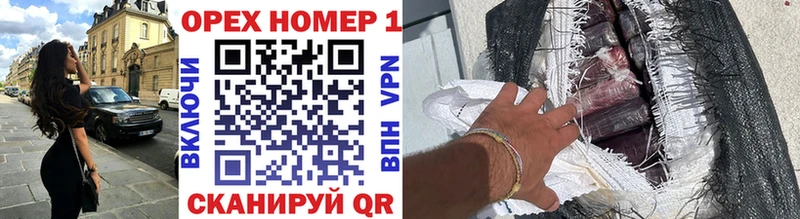 Виды наркотиков купить Магадан Alpha PVP  Меф  COCAIN  ГАШИШ  Конопля 