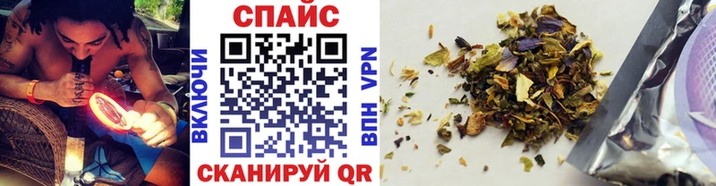 Бутират оксибутират  Магадан 