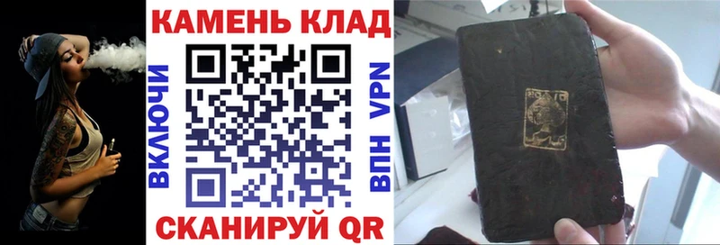 Гашиш Premium даркнет сайт Магадан