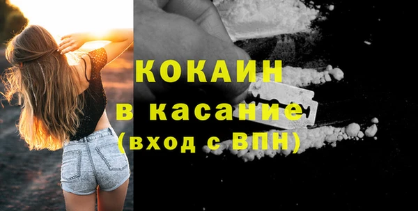 кокс Аркадак