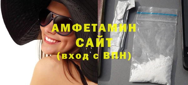 кокс Аркадак