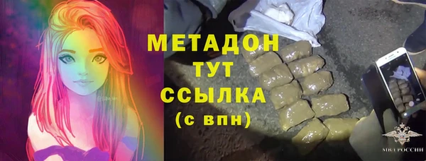 кокс Аркадак