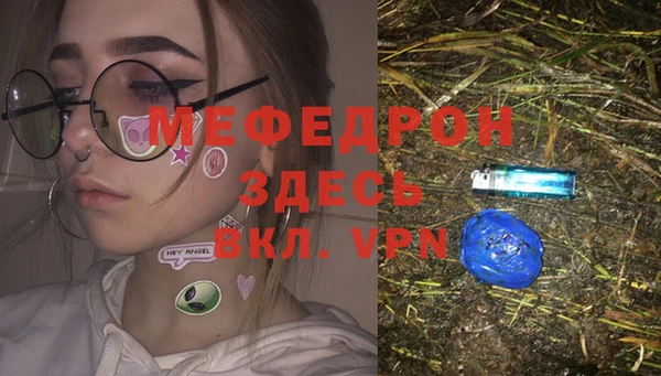 jwh Арсеньев