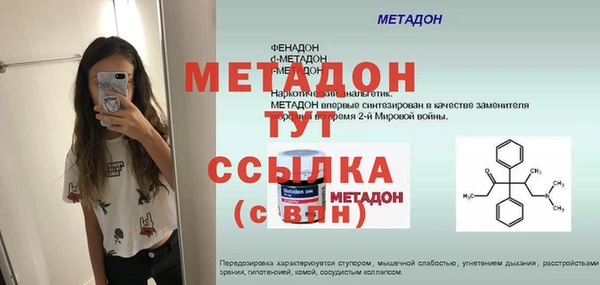 кокс Аркадак