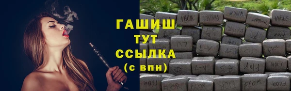 кокс Аркадак