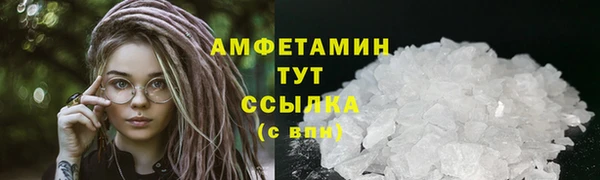 a pvp Новокубанск
