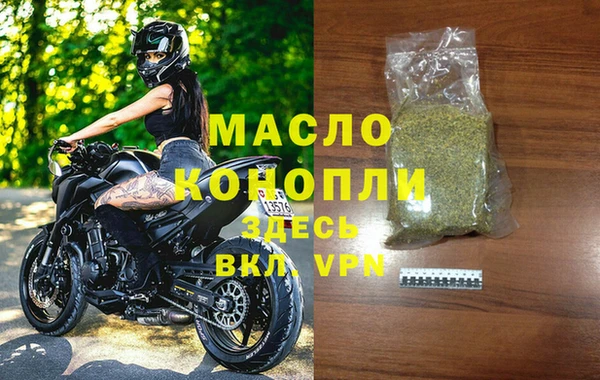 кокс Аркадак