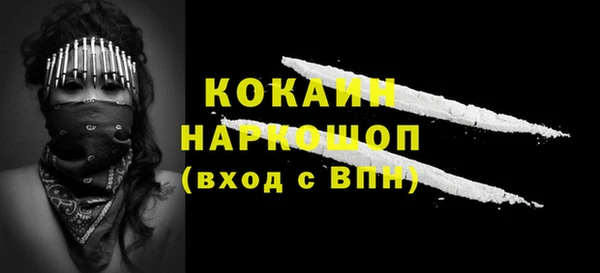 jwh Арсеньев