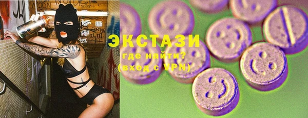 mix Новодвинск