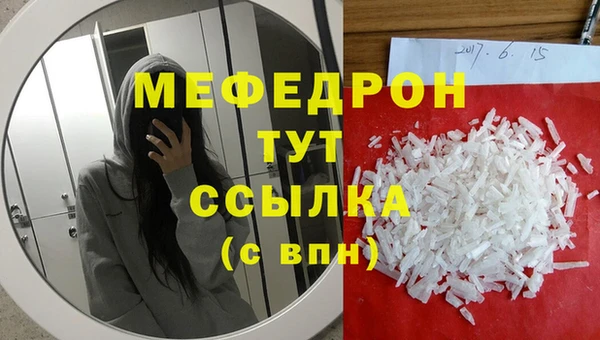 jwh Арсеньев