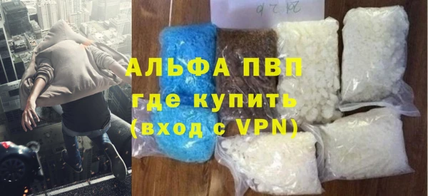 кокс Аркадак