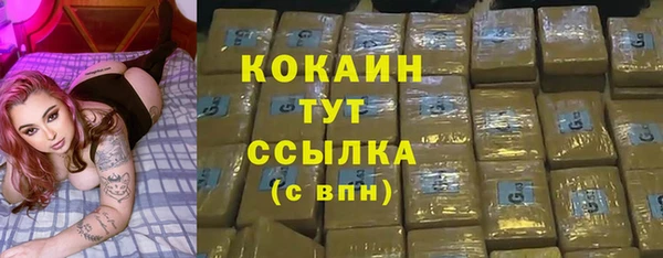 кокс Аркадак
