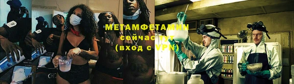 кокс Аркадак