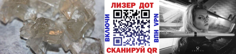 блэк спрут онион Магадан ЛСД экстази кислота